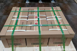 齐齐哈尔三家子航空快运酒水【机场货运当天